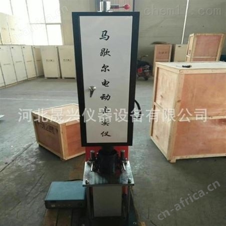沥青混合料马歇尔电动击实仪