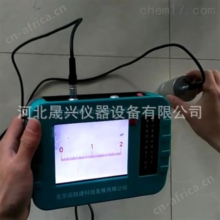 无线裂缝测宽仪（监测型）