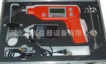 新拌混凝土综合性能测试仪
