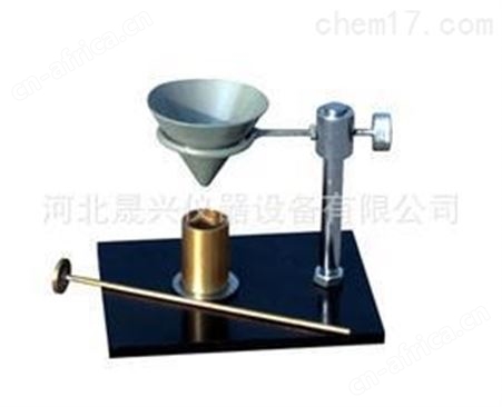 自由膨胀率测定仪
