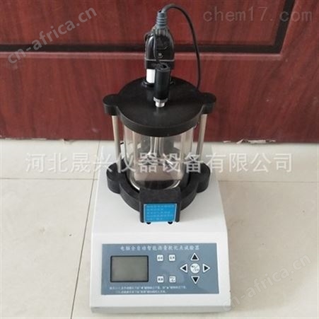 智能沥青软化点测定仪