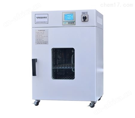 LBI-150生化培养箱 种子低温恒温试验箱