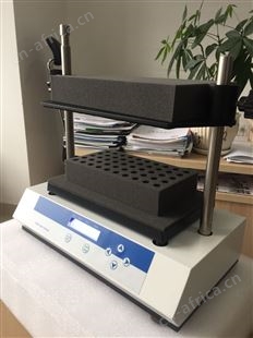 RS-100翘板摇床 实验室三角瓶脱色振荡器