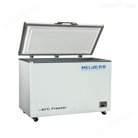 -40℃卧式低温储存箱 美菱生物医疗低温冰箱