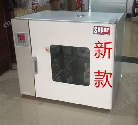 上海索普鼓风干燥箱 台式鼓风循环试验箱