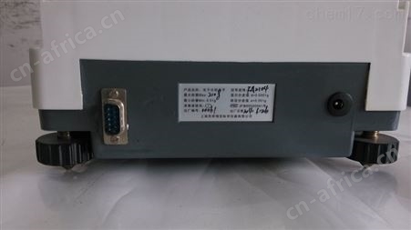 FA1104N电子天平 0.0001g电子分析天平