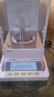 计量行业电子秤FA1604电子分析天平