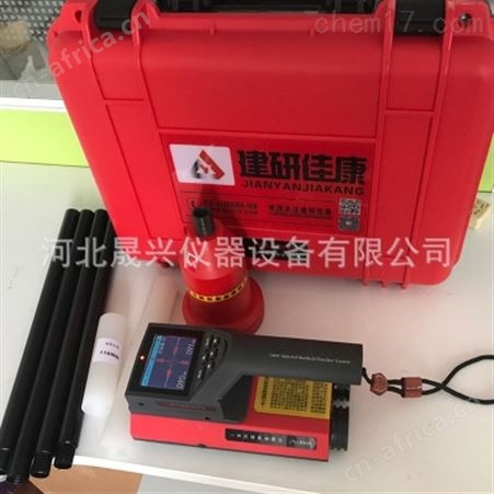 JY-LB900K一体式楼板测厚仪