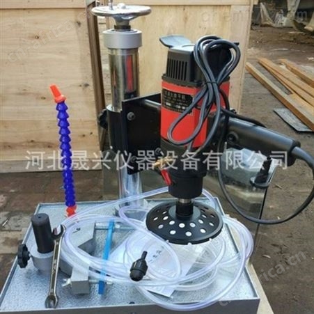 HQP-150型混凝土芯样切割机