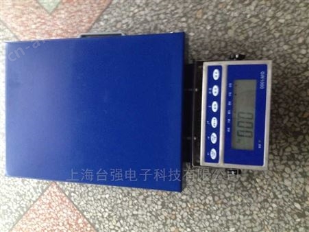 上海快递公司便携式电子台秤上海电子秤