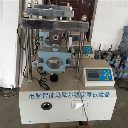 马歇尔稳定度测定仪