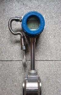 化工液氨流量测量