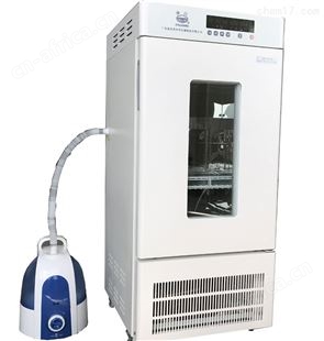韶关珠江牌霉菌试验箱LRH-200-MS霉菌培养箱