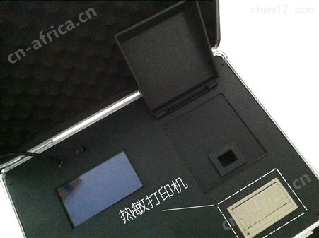 ZL-10高量程总磷仪 总氮磷测定仪
