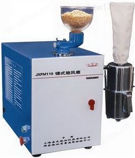 JGMJ8098稻谷精米检测机 稻谷出糙率碾米机