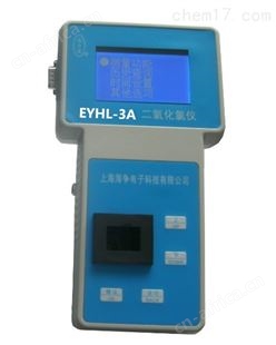 EYHL-1A二氧化氯测定仪 离子计检测仪