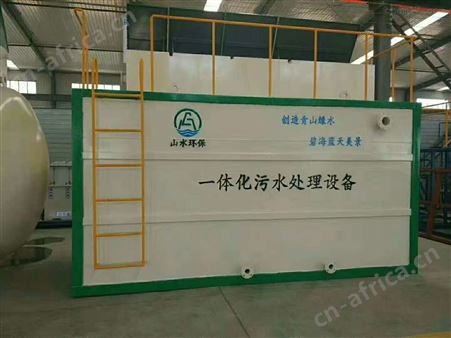 武汉学校生活污水处理设备