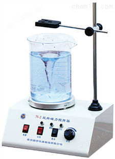 78HW-1恒温磁力搅拌器 广州供应恒温搅拌机