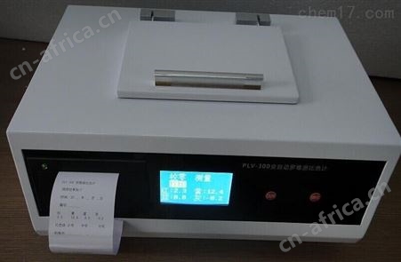 JXFM110全自动锤式旋风磨 粉碎机