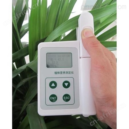 LYS-3N植株营养测定仪 植物营养检测仪