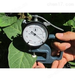 LYS-3N植株营养测定仪 植物营养检测仪