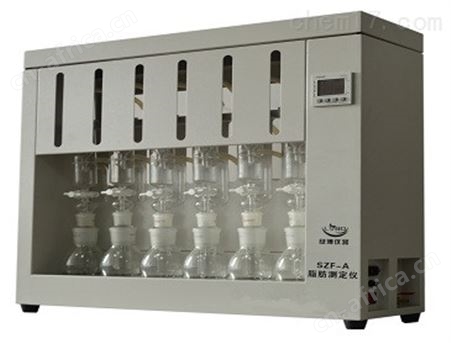 CXC-06粗纤维测定仪 谷物纤维素测试仪