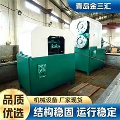 切条机青岛厂家供应