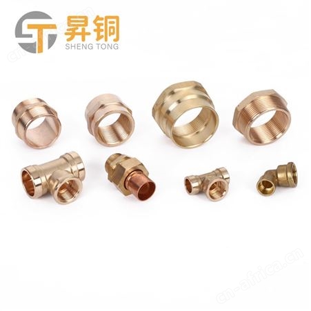 昇铜管业冷热水紫铜管 覆塑铜管 TP2铜管水管接头抑菌紫铜管直销