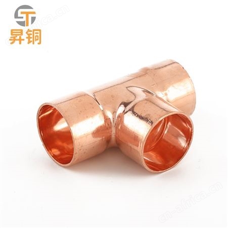 昇铜管业 TP2紫铜管管材 家装给水管道 冷热水系统 冷媒管道 空调铜管