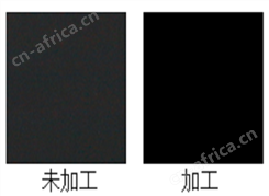 Polishing Oil AB-15G