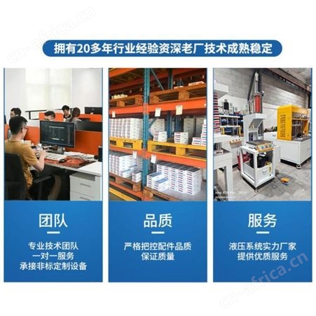 全新中国台湾NCD电磁阀AD12-20 PSW-35-215 PSW-50-215 SVPSW-40F-215