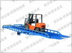 移动液压登车桥 4吨6吨8吨叉车装卸坡道