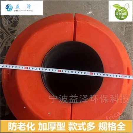 抽砂船8寸管道组合式浮体