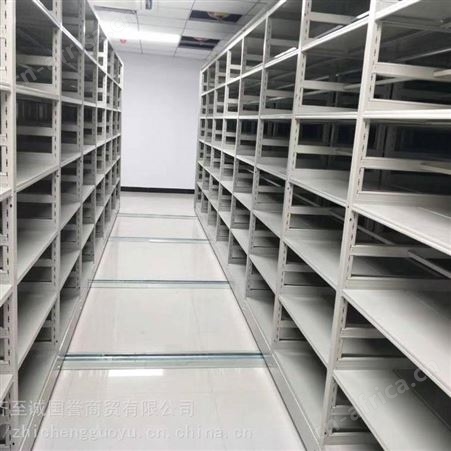 至诚国誉手摇密集架、电动密集架、RFID智能密集架。全国多仓发货，支持定制。