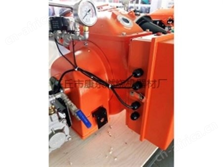 90万大卡燃烧机