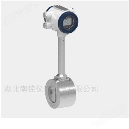 LUGB系列涡街流量计