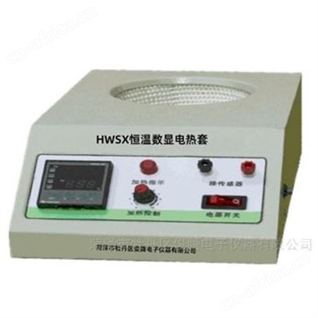 恒温数显电热套&Phi;120  25-400℃
