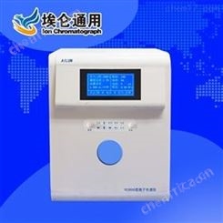 YC3000型智能离子色谱仪