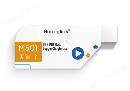 单次使用USB温度记录仪