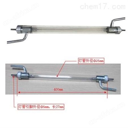 直流/交流6.0KW水冷式氙弧灯管
