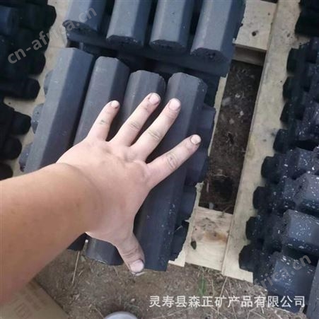 机制木炭用于烧烤耐高温无烟取暖烤鸭火锅用厂家批发一手货源