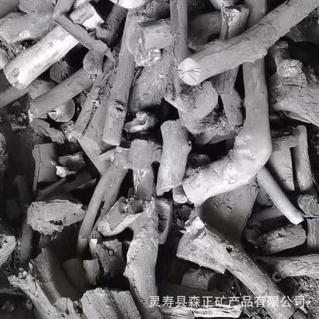 机制木炭用于烧烤耐高温无烟取暖烤鸭火锅用厂家批发一手货源