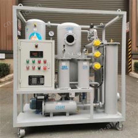 ZJL20Q通瑞变压器油多功能油处理机绝缘油再生真空滤油机ZJL20Q