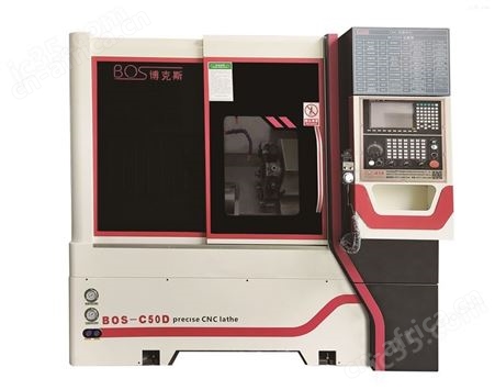 BOS-C50D博克斯车铣复合机