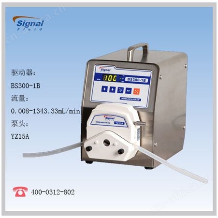 BS300-1B+YZ15BS300-1B+YZ15