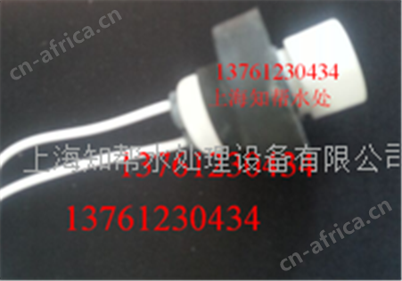 7260WSA7260WSA灯头插座