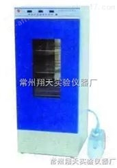 智能霉菌培养箱