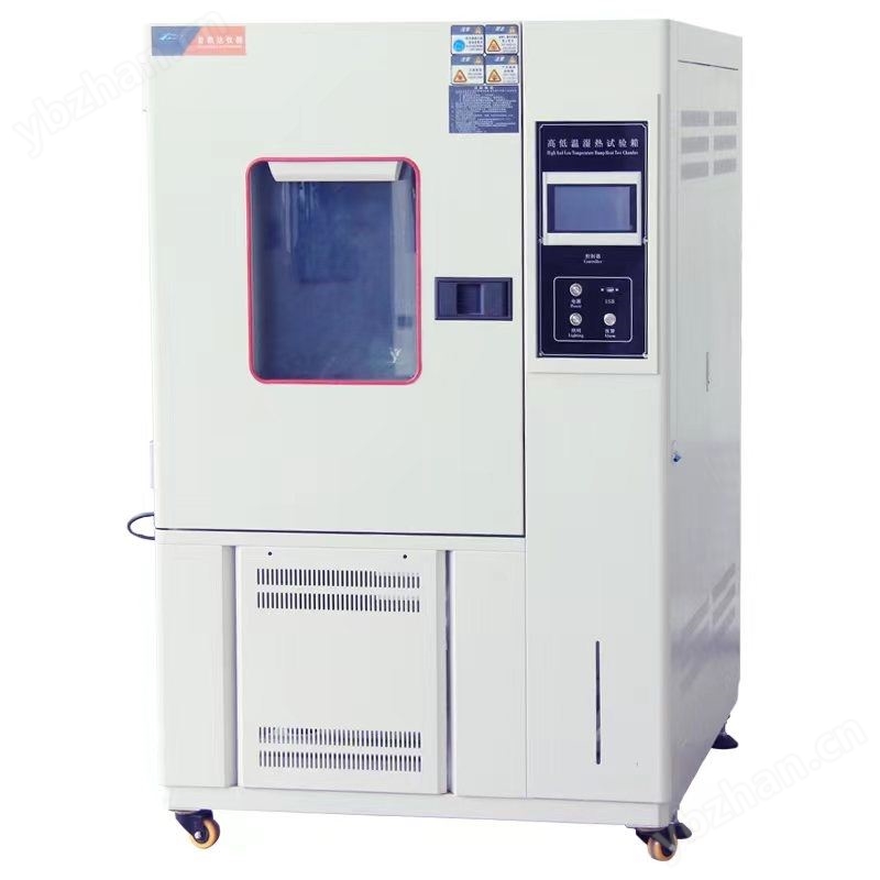 触控式可程控恒温恒湿试验箱