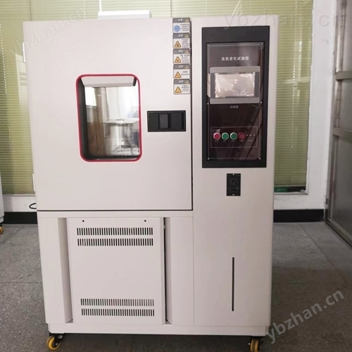 快速温变试验箱