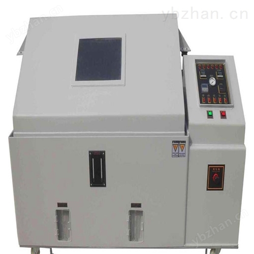 精密型盐雾试验箱